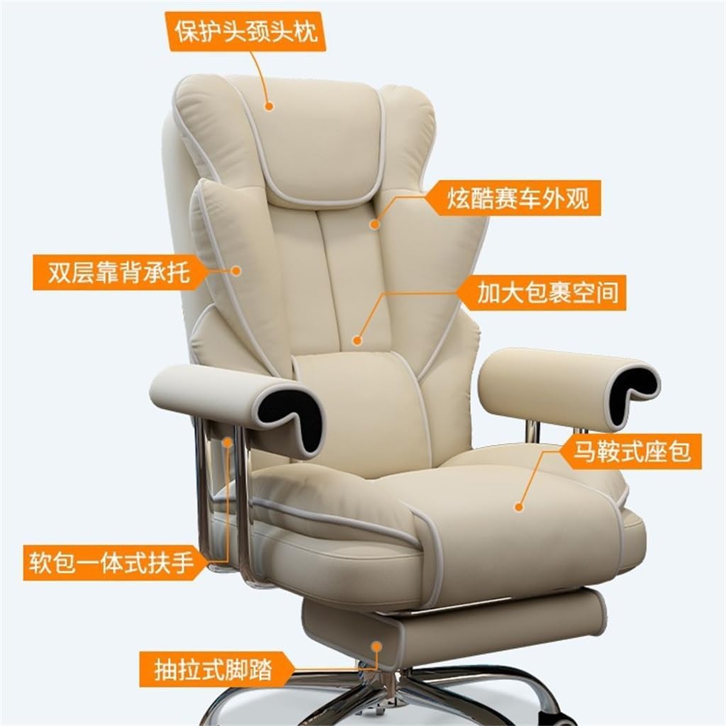 Esports Chair Home Computer Chair Gaming Sofa Chair Office Chair Study Backrest Reclining Chair