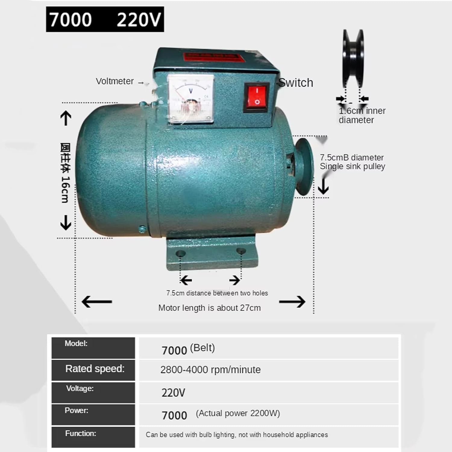 5KW/7KW Portable Brushless Generator - 220V Dual-Fuel Gas & Diesel, Pure Copper Winding, Permanent Magnet, Belt Drive, Reliable Power for Home & Outdoor Use