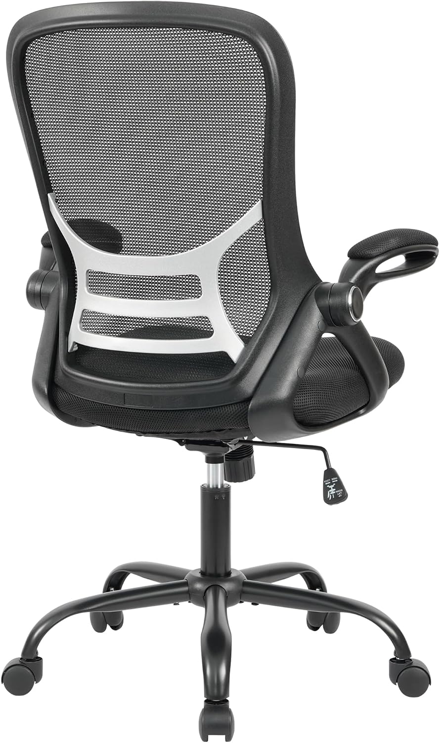 HYLONE Office Chair Ergonomic Chair with Flip up Armrests, Thickened Seat Computer Chair with Breathable Mesh Back Home Office Computer Chairs for Long Hours Mesh Office Chair(Black)