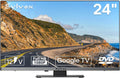 SYLVOX RV TV, 24 inches 12/24V TV for RV 1080P Full HD Smart TV, Built-in APP Store, Support WiFi Bluetooth, Small Android TV for Car Home Camper Truck Boat(Limo Series)