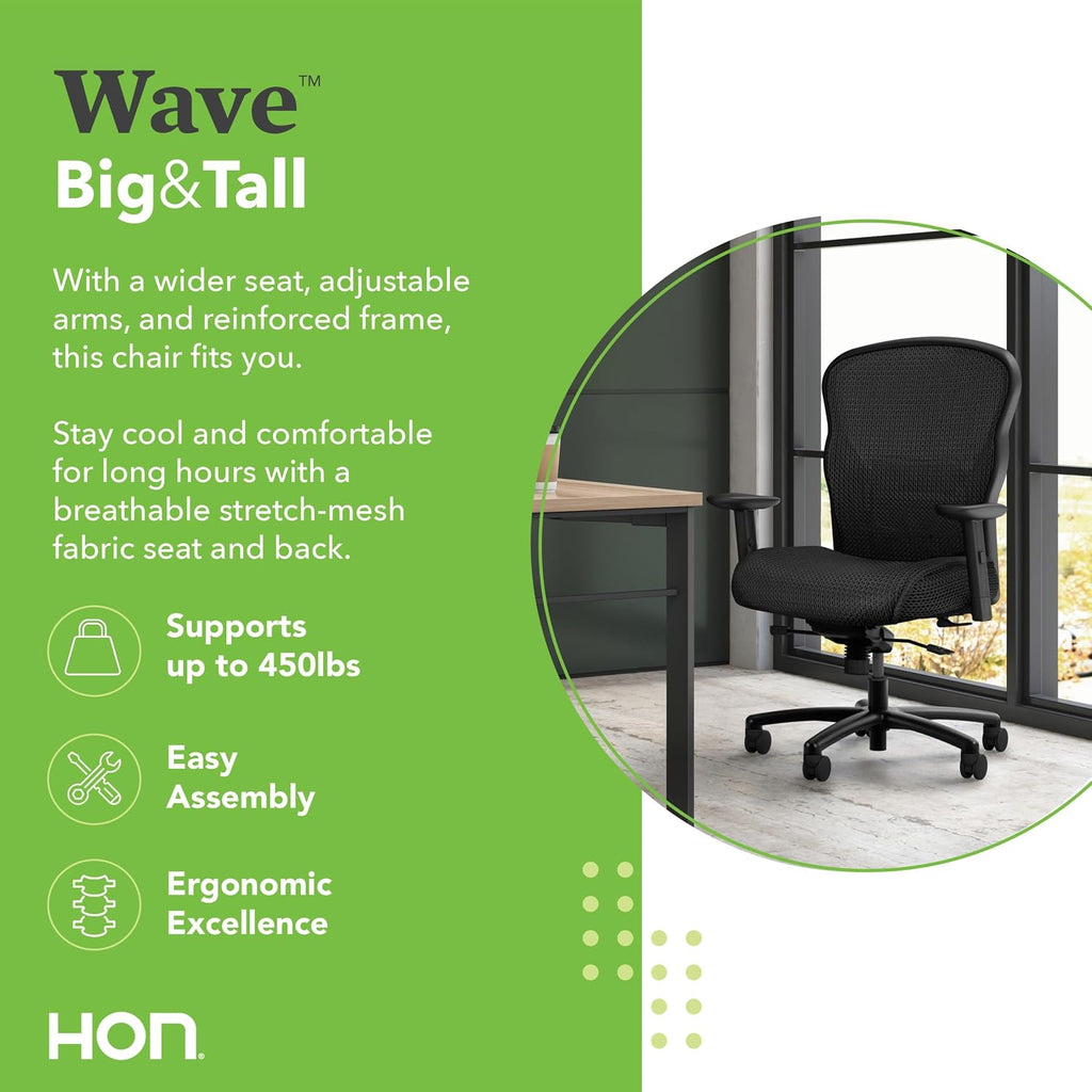 Bundle of HON Wave Big and Tall Office Chair, 450lbs Weight Capacity, Extra Wide Seat, Heavy Duty Tilt Recline, Swivel Wheels, Comfortable for Long Hours + Carpet Chair Mat (36' x 48')